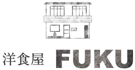 洋食屋FUKUのロゴ